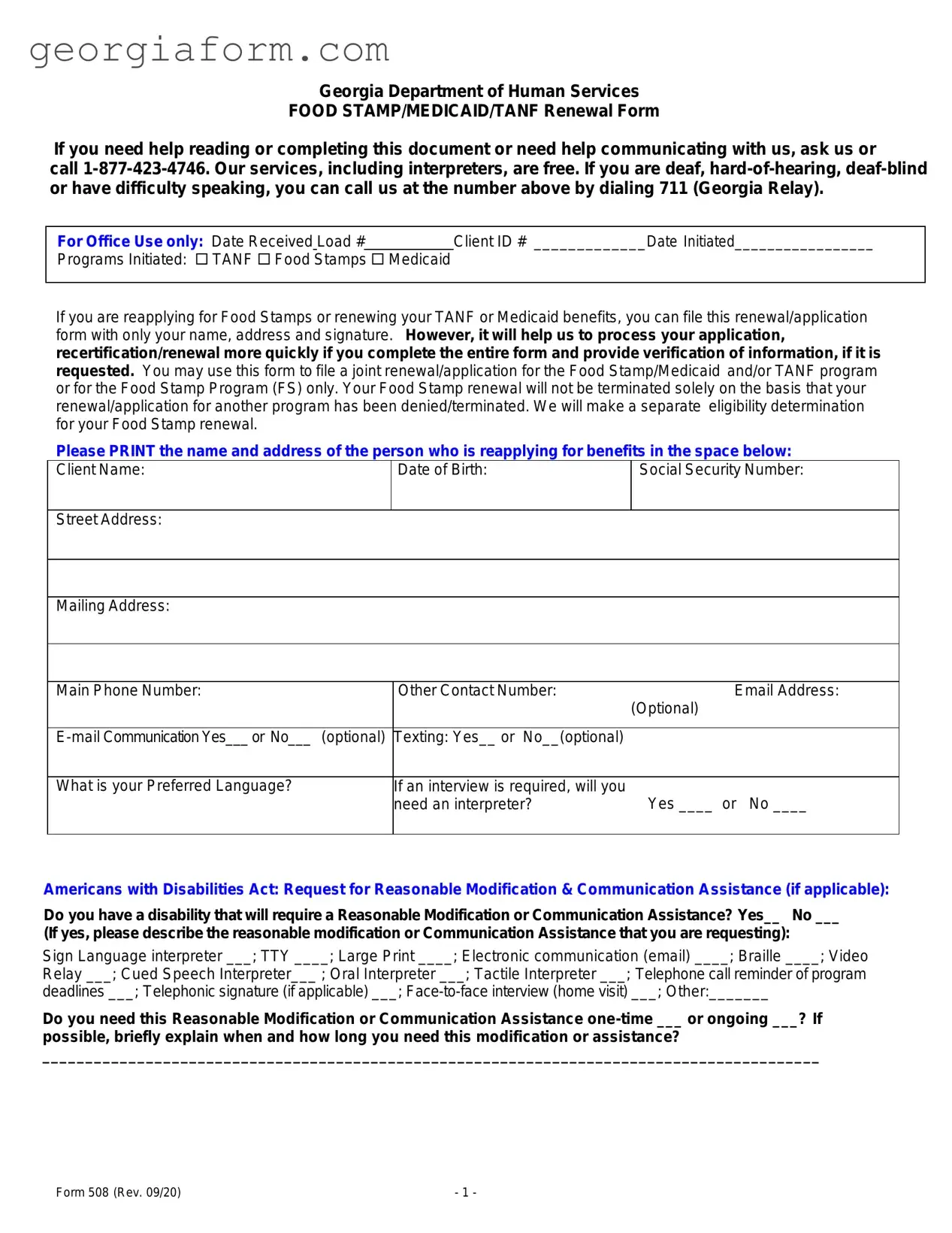 Free Ga 508 Template in PDF