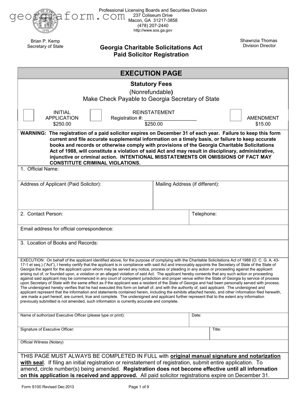 Free Georgia S100 Template in PDF