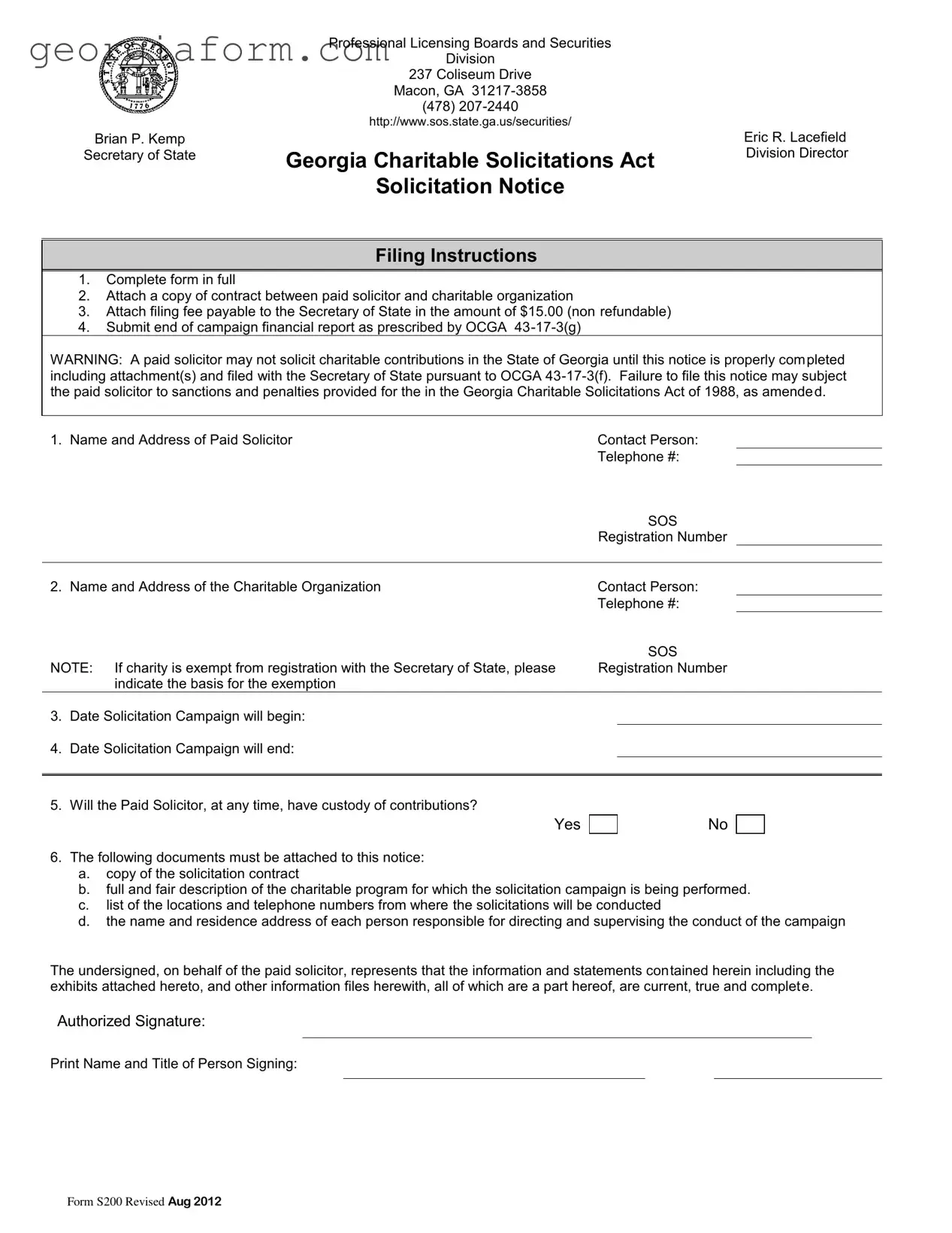 Free Georgia S200 Template in PDF