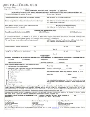 Free Georgia Mv 6 Template in PDF